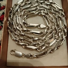 кумуш зынжыр