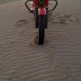 Fekon FK200-14G 2016