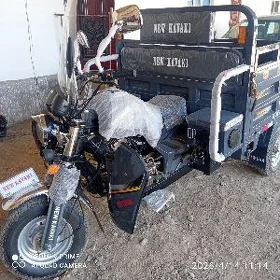 Fekon FK200-14G 2026