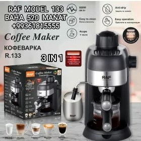 KOFEMAŞYN КОФЕВАРКА KOFEWARKA