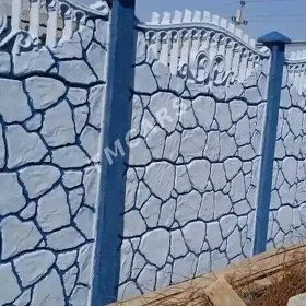 BETON ZABOR