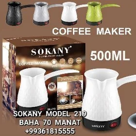 KOFEWARKA GAYNATYAN КОФЕ ТУРКА