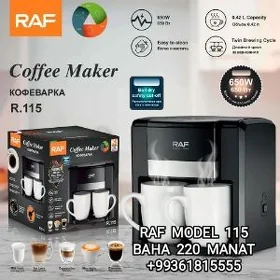 KOFEWARKA КОФЕМАШИН КОФЕВАРКА