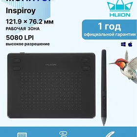 Графический планшет