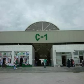 işgär gerek jygyllyk