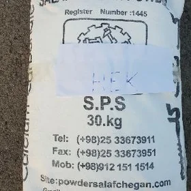 Кальций карбонат