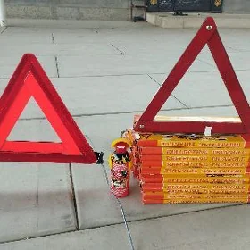 аварыный знак