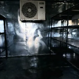 Холодилник