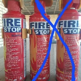 Янгын сондуржи агнушител