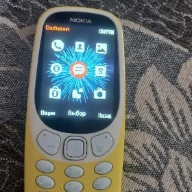 nokia argynal