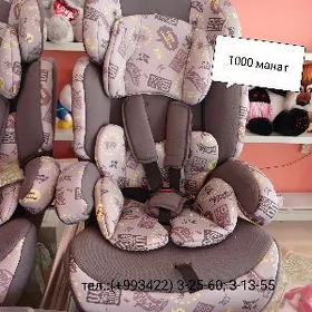 автокресло