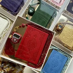 Kuran Kerim sowgatlyk 