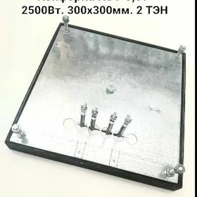 плита русский