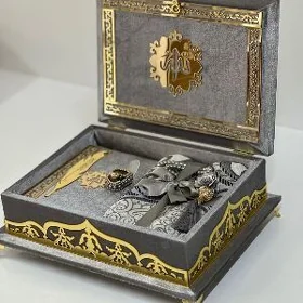 Kuran Kerim sandykly