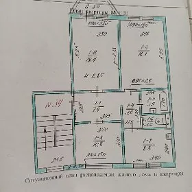 От хозяина Гаудан В