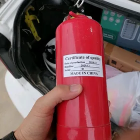 Ot sonduryan ogusitel