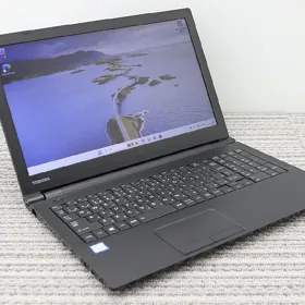 Amatly bahadan Noutbuk/Ноутбук