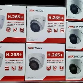 Hikvision/Hiwatch kamera