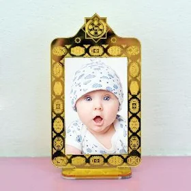 Partret Masyn Ramka Klasic