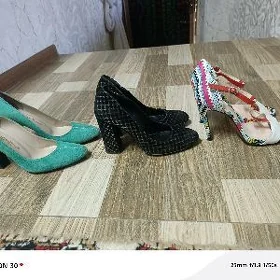 Туфли, басаножка