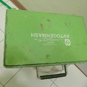 Açar Salynýan Çemodan