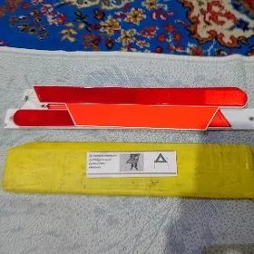 Awariyni uç burç znak