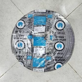 kabel 2x2,5 Watan CHINA