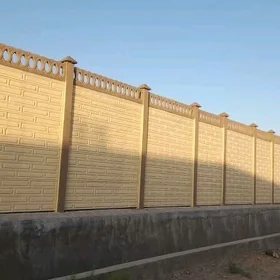 Beton zabor hayatlar