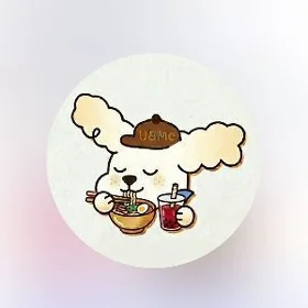 isgar gerek. требуется работни