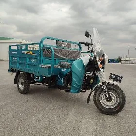 Fekon FK200-14G 2026