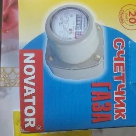 Газовый счетчик