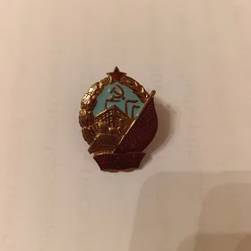 Знак,орден отличник финансов