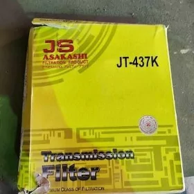 Фильтр АКПП