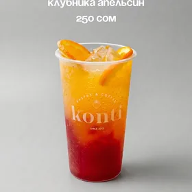 Официант девушка