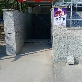 Magazin katej tarapda