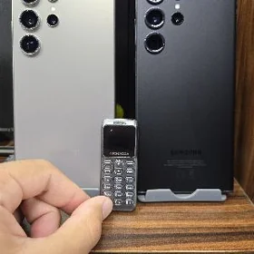 Prostoy kici Telefon