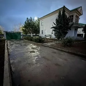 Taze zaman 1nji Kotej