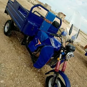 Fekon FK200-14G 2021