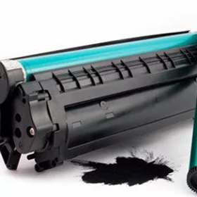 Amatly bahadan kartrijler