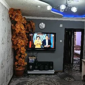 жай сатылар