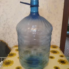 20 литровый боклашка.