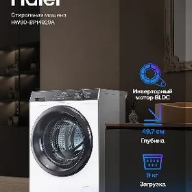 KREDIT KIR MASYN HAIER 9KG