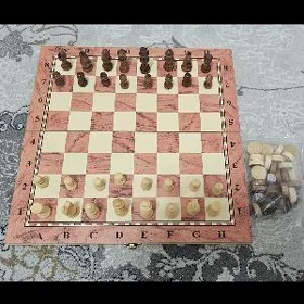 Küșt/Шахматы