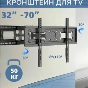 KRAŞTEŸNLAR TELEWIZOR POSTAWKA