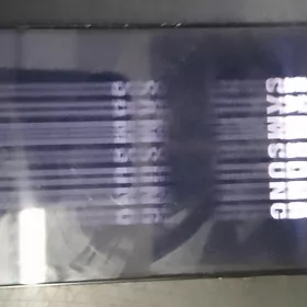 s25 ultra dublikat