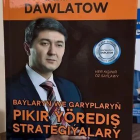 Pikir ýörediş BIZNES 
