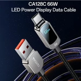 Кабель Type C Yesido 66w
