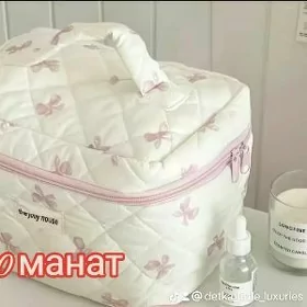 Косметичка