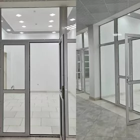 Арчабил магазин