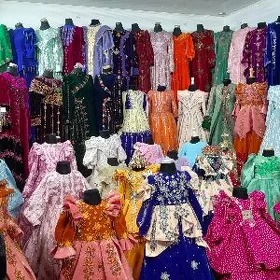 koynek prakat